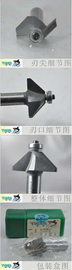 Tiger Corner Round Bit